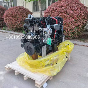 Moteur QSX12 - Product Image 1