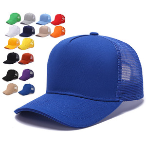 Gorra de béisbol de malla de 5 paneles de algodón al por mayor de fábrica, gorra trucker de color sólido con logotipo bordado e impresión - Product Image 1