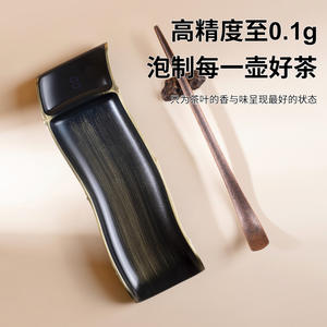 Balance électronique rechargeable Yuedi Mini Tea Scoop Scale N19 pour le thé Kung Fu et les thés de l'après-midi - Product Image 3