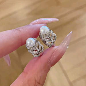 WENCHI Women's 1597 Natural Pearl <b>Crystal</b> <b>Earrings</b> with Feather Detail Lightweight Elegant Ear Buckles Manual Fulfillment - Product Image 1