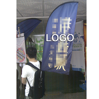 Drapeau publicitaire portable QCP personnalisé pour l'extérieur, sac à dos publicitaire, bannière publicitaire numérique, impression numérique, fibre de verre, imperméable