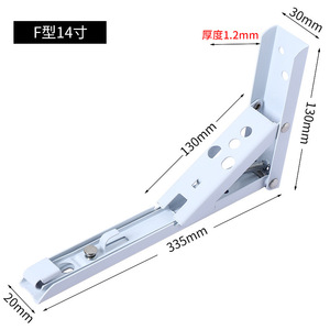 F Type Stainless Steel Load Bearing <b>Bracket</b> Folding Spring Support Wall Shelf Storage Rack - Product Image 5