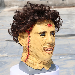 Máscara de Terror de Halloween, Talla Única, Color Carne, Accesorio de Cosplay para Decoraciones de Casas Encantadas - Product Image 2