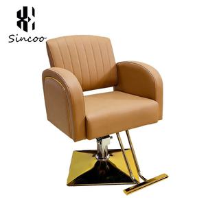 Modern Swivel Square Base Hair Beauty Salon Chair for Barbershop Wholesale Styling Barber Chair with Stylish Design - Product Image 4