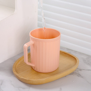 Vertical Striped Mouthwash Cup With Handle Large Capacity Thickened For Bathroom Home Use <b>Space</b> <b>Saving</b> Design - Product Image 4