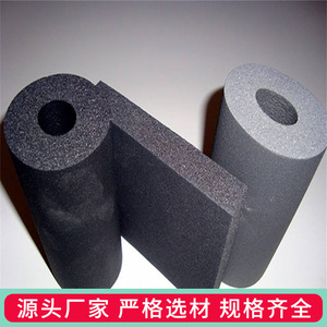 Panneau d'isolation en caoutchouc plastique Rongke, ignifuge B1, auto-adhésif, en éponge, matériau d'isolation thermique, rectangle 200 - Product Image 4