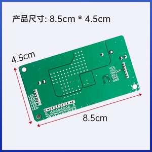 <span class=keywords><strong>10</strong></span>-42 pouces Neutre LED TV <span class=keywords><strong>Driver</strong></span> Board LCD TV Rétroéclairage Courant Constant <span class=keywords><strong>Booster</strong></span> Gold-16Es Composants Électroniques - Product Image 4