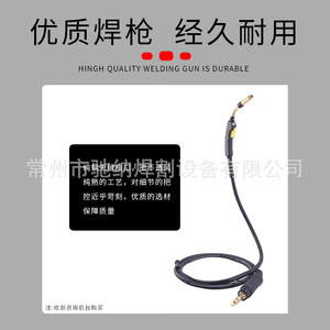 ปลายสายทองแดงนำไฟฟ้า BND200 ขนาด 51 มม. รุ่น CN1597/1588/1589/1596/1590/1598/1591 อุปกรณ์เสริมทองแดง - Product Image 2