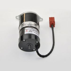 Motor de Presión Roland 037M812644 para Fabricación de Placas de Impresión, Tipo Rotatorio Eléctrico - Product Image 2