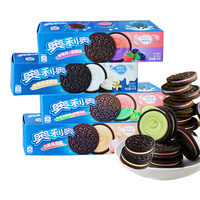 Biscuits sandwich en gros, collations asiatiques, biscuit à la saveur de pêche blanche et d'oolong, 97g