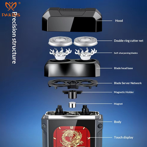 Afeitadora Eléctrica Inteligente con Pantalla Táctil PAKISS, Afeitadora Portátil Multifuncional con Doble Cuchilla y Carga Inteligente, Venta al por Mayor - Product Image 5