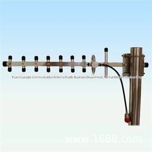 Antenne directionnelle Yagi à gain élevé pour équipement sans fil extérieur 400M/U, puissante, pour usine, sans antenne 400M/U - Product Image 3