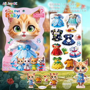Cc Beauty Alice au pays des merveilles, jouet magnétique à habiller pour enfants de 3 ans et plus, avec base transparente et autocollants pour vêtements - Product Image 5