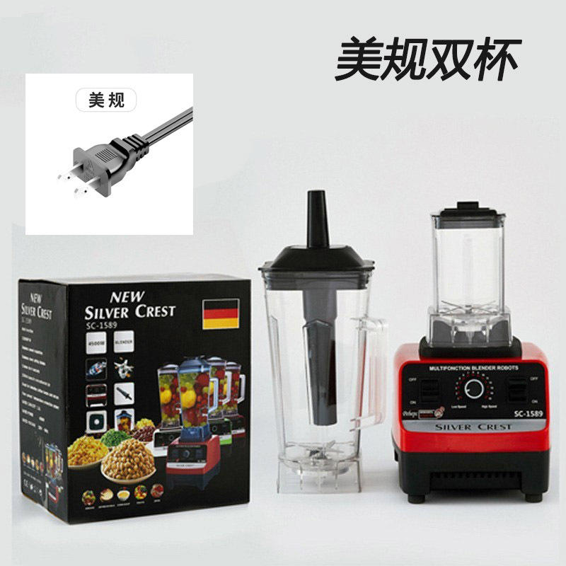 Norme américaine [Double tasse] 110 V