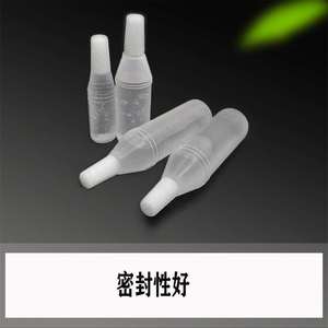Flacon compte-gouttes Gao Ji 2, 5, 10 ml en plastique pour huiles essentielles et liquides, avec compte-gouttes inclus - Product Image 5