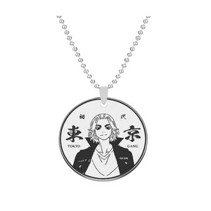 Juego de Anime Tokyo Revengers collares Manjiro <span class=keywords><strong>Sano</strong></span> Halloween Moda hombre mujer Cosplay accesorio regalos - Product Image 5