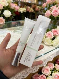 ครีมทาหน้า<span class=keywords><strong>ส</strong></span>มุนไพรเซนเทลล่า & วิตามินซี Ke <span class=keywords><strong>ส</strong></span>ำหรับ<span class=keywords><strong>การ</strong></span>กำจัดสิวอย่างรวดเร็ว<span class=keywords><strong>การ</strong></span><span class=keywords><strong>รักษา</strong></span><span class=keywords><strong>สิว</strong></span>และผิวเรียบเนี<span class=keywords><strong>ย</strong></span>น - Product Image 4