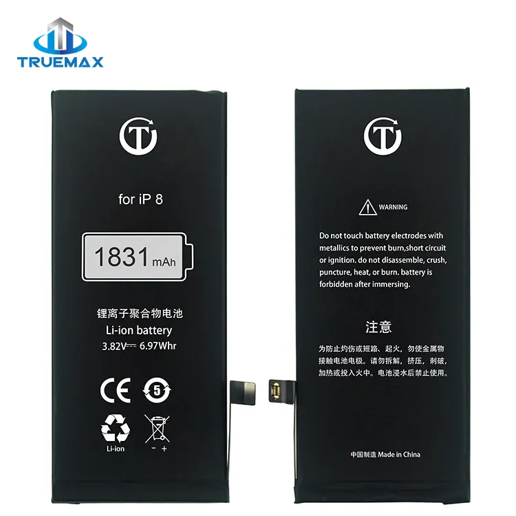 Wholesale replacement cellphone battery for iphone 8 8g batteries