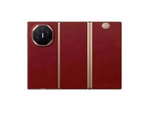 Para el Teléfono Plegable <span class=keywords><strong>Mate</strong></span> <span class=keywords><strong>Xs</strong></span>, Pantalla OLED de 7 Pulgadas y 144 Hz, 5G, Carga Rápida de 65 W, Procesador de Ocho Núcleos - Product Image 4