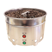 Refroidisseur de grains de café rotatif 220V/110V 1200g, double ventilateur, grande aspiration, machine de refroidissement de grains torréfiés à domicile