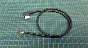 Accessori per Droni <span class=keywords><strong>VK</strong></span> V12 Cavo Dati di Alta Qualità - Product Image 2