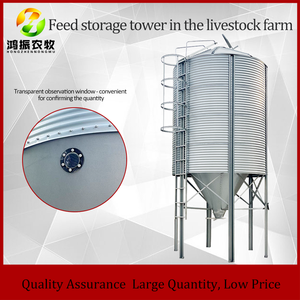 80T tùy chỉnh thức ăn nhỏ Silo cho máy móc chăn nuôi - Product Image 6