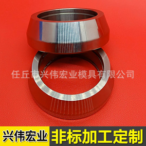 ลูกกลิ้งจีบแบบซีเมนต์คาร์ไบด์ทังสเตนโคบอลต์สำหรับซีล ลูกกลิ้งโลหะผสมที่ไม่ได้มาตรฐาน ผลิตภัณฑ์จากเหอเป่ย - Product Image 3