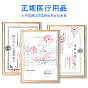 สเปรย์ฉีดจมูกเคฟู ฟิสิโอโลจิคอล ไซเลน 60 มล. สำหรับเด็กและผู้ใหญ่ ใช้ในบ้าน ไม่มียา ไม่มีสารกันบูด - Product Image 2