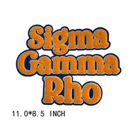 En gros Personnalisé Broderie Caniches Grec Lettre Fer sur Chenille Patchs pour Sigma Gamma Rho Vêtements