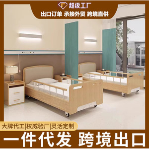 Huinuo Medical Manual Nursing <b>Bed</b> <b>Solid</b> <b>Wood</b> Elderly Care Hospital <b>Bed</b> With Double Crank For Bedroom Commercial Use - Product Image 5