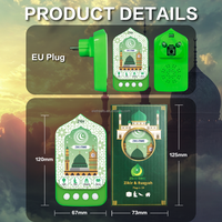 ZIKI TIME ZIKI-812 Lecteur audio portable exclusif du Coran islamique, avec fonctions Ruqyah, Duaa, Rizik, Zikir, haut-parleur Coran lumineux à brancher