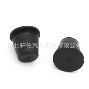 ยางรองฝากระโปรงหน้ารถยนต์ Xuanyou รุ่น 74175-SJA-000 สำหรับ Honda Accord Civic Elysion Acura - Product Image 1
