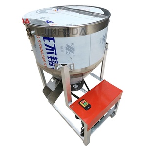 เครื่องผสมอาหารสแตนเลสแนวตั้ง100กก. เคลือบเมล็ด - Product Image 3