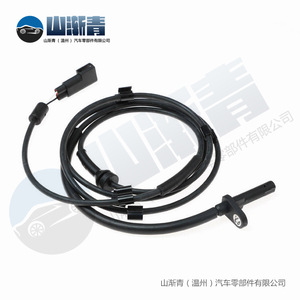 เซ็นเซอร์ฟอร์ด 6C112B372CC 6C112B372CB 6C112B372BB 1785753 อะไหล่ทดแทนสำหรับรถตู้ทรานซิท - Product Image 3