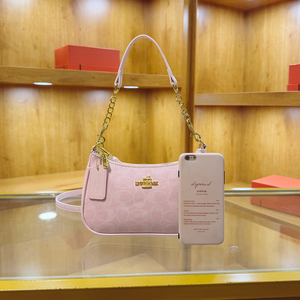 Fashionable Retro Print Lady's <strong>Cross</strong>-<strong>Body</strong> <strong>Bag</strong> Geometric <strong>Patterns</strong> and Sealed Zipper Excellent Quality New Season - Product Image 3