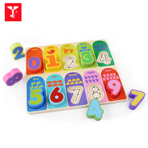 Early educativo Jigsaw juguetes de madera 3D <span class=keywords><strong>puzzle</strong></span> figuras forma alfabeto rompecabezas - Product Image 4