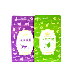 Bolsa de plástico ecológico sellada con cremallera al por mayor, bolsa de aperitivos vertical para <span class=keywords><strong>perros</strong></span>, bolsa de embalaje de alimentos personalizada para <span class=keywords><strong>perros</strong></span>, Impresión de diseño de cinturón - Product Image 5