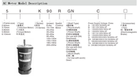 Moteur à induction monophasé à courant alternatif avec contrôleur de vitesse 25W 220V 50Hz Mini motoréducteur à vitesse variable pour voitures électriques