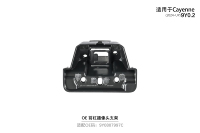 Soporte de Cámara para Parachoques Delantero OE para Porsche Cayenne 9Y0.2 2024 2025 2026, 9Y0807997C
