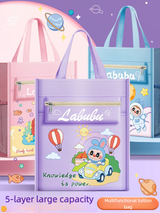 Bonito bolso de lona con cierre de cremallera, bolso de hombro Bubu, carpeta de archivos de tela, papelería, bolsa para documentos, proveedores escolares - Product Image 2