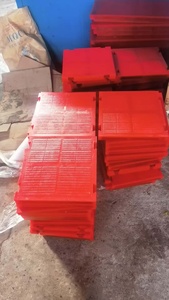 610mm*305mm*45,5mm Polyurethan-Vibrationssiebgewebe Sandsieb-Platte zur Entwässerung für Erz- und Sandsiebung - Product Image 4