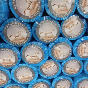 YB R5060C 60G TEAR AWAYS <span class=keywords><strong>papier</strong></span> polyester adhésif (entoilage non tissé/tissu non tissé) - Product Image 1