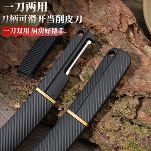 Multi Functional Outdoor Knife D2 Steel 12cm Blade With Sheath For Camping Fishing Hunting - Product Image 2