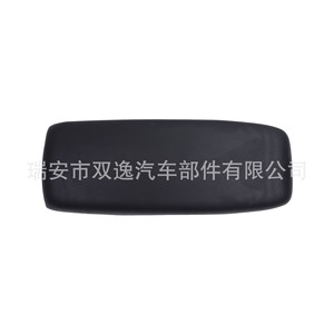 ฝาครอบที่วางแขนคอนโซลกลางสำหรับฟอร์ด เรนเจอร์ 2004-2011 3L5Z-10644A22-AAC กล่องเก็บของพลาสติก - Product Image 1