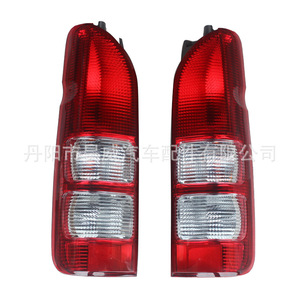 Feux arrière Toyota Hiace 2005 212-19k2 YH03-33005 - Product Image 5
