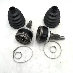 <span class=keywords><strong>Joint</strong></span> homocinétique extérieur d'origine Maxus Edeliver 3 Maxus G50 - Référence OE C00270417 - Product Image 5