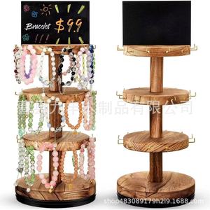 Organisateur de bracelets rotatif en bois à 5 niveaux, présentoir de bijoux de bureau, support de rangement - Product Image 1