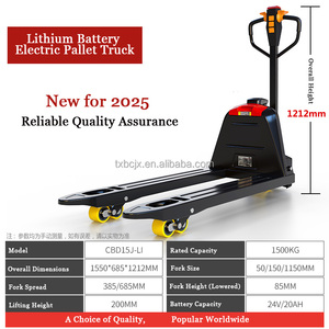 Transpalette électrique compact léger de 1,5 tonne, mini transpalette de 1500 kg, transpalette à batterie lithium 48V - Product Image 6