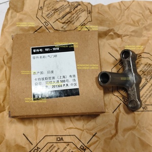 101-1818 บริดจ์ เอเอส-เอ็กซ์เอช - Product Image 6
