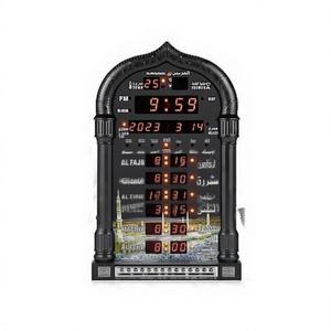 Prayer Alarm <b>Clock</b> GPS Auto-Location AI/ML Supporting REST API Integration for Athan Azan Services All Inclusive Global Islamic - Product Image 1